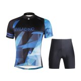Customized Summer Men's Short-Sleeved Apparel Cycling Jersey