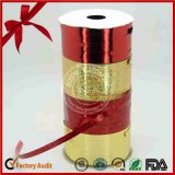 Wholesale Cheap Decorative Gift Wrapping Curly Color Ribbon