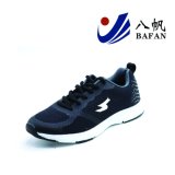 Casual Sports Fashion Shoes for Women Bf1701325