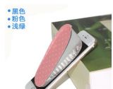 Silicone Self-Adhesive Invisible Height Increase Heel Cushion