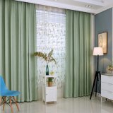 Simple Style Polyester Solid Blackout Window Curtain (22W0023)