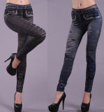 Fashion Women's Stretchy Ripped Print Jeans Leggings (89716)