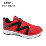 High Class M Brand Sport Shoes Breathable Footwear Factory Price