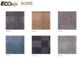 PP Carpet Tile (6300 Monday Lite)