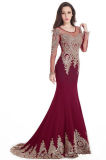 Mermaid Sheer Long Sleeves Muslim Lace Appliqued Prom Dresses Party Gowns Evening Dress Women