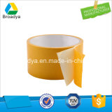 Double Sided Cloth Duct Tape for Carpet Fixing (DCH4817)