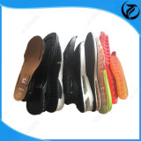 TPU Sports Shoes Soles Transparent Air Cushion Soles