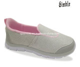 Soft and convenient Children Slip on Fabric Upper Casual Shoes