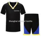 2017 New Customize Colorful Basketball Jersey Suit
