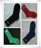 All Kinds of Man Sock (SK-001)