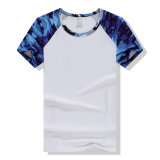 Men's White Tshirt with Short Sleeves in Camouflage