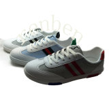 New Style Men's Casual Canvas Shoes