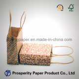 Hot Sale Printed Craft Paper Bag
