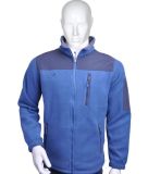 Men's Full Sport Zipper Polar Fleece Jacket