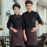 Cafe Waiter Uniform Restaurant Uniforms Hotel Waitress Uniforms Work Wear Hotel Work Clothes
