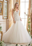 2016 Beaded A-Line Bridal Wedding Dresses 2874