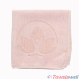 Pink Imprinted Microfiber Kitchen Cleaning Towel