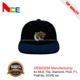 Guangdong OEM 6 Panel Flat Brim Velvet Flat Embroidery Adjustable Snapback Trucker Hat