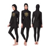 Islamic Swimwear Muslim Suit (CL611)