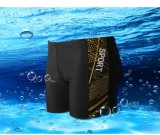 Men's Essential Classic Aqua Shorts