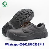 Short Heel Puncture-Resistant Safety Shoes