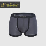 Far Infrared Moisturizing Underwear (Men)