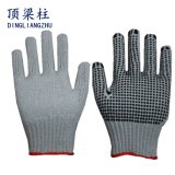 Cotton Knitted Work Gloves with One-Side PVC Dots