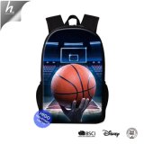 Design Your Own School Bag Basketball Backpack for Primary Students