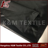 High Quality Manufacture 420t Twill Taffeta Fabric