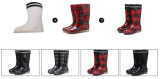 Women Comfortable Non-Slip Rain Boots Fashion Waterproof Water Shoes Wellies Flat Heels Plaid Rainboots Woman