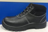 Full Leather Lining Work Shoes (HQ16019-1)