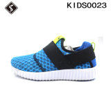 Best Quality Children Sports Sneaker Running Shoes