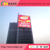 Professional Outdoor Commercial LED Billboard, P16 Full Color LED Curtain