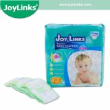 T Shape Baby Diaper with Leaking Guard