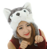 Warm Soft Cute Funny Plush Animal Party Hat