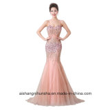 Women Mermaid Tulle Beading Sexy Evening Party Prom Dress