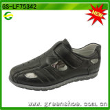 Fashion Leisure Child Shoes (GS-LF75342)
