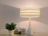 Modern Art Cloth Table Lamp