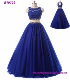 Cheap Quinceanera Dresses Ball Gown in Prom Dresses Blue Tulle 2018