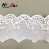 Stict QC 100% Multi Color White African Lace