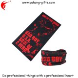 Hot Sell Sport Scarf for Promotion Gift (YH-HS014)