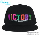 Letter Embroidery Snapack Cap Hat Supplier in China