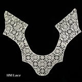 Customized Color Lace Angel Wings for Leotards, Girls Clothing Angel Wings Lace Collar X025