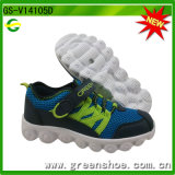 New Children Boys Sport Running Sneaker Shoes (GS-V14105D)
