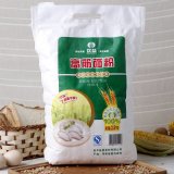 100 PP Non Woven Fabric for Rice Bag