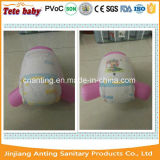 Pampering Baby Diapers OEM Factory in China Disposable Baby Style Pants