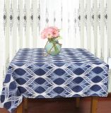 100%Polyester Solid Jacquard Tablecloth with Napkins