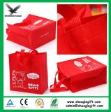 Promotional Cheap Foldable Non Woven Bag Customized