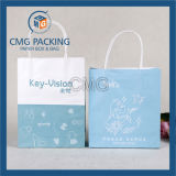 White Kraft Paper Handle Bag (DM-GPBB-047)
