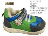 Three Colors Baby Kids Running Shoes